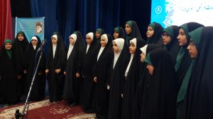 کسب مقام اول سرود منطقه