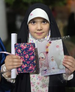 مهمانی ماه خدا